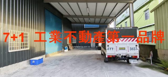 大寮廠房-2