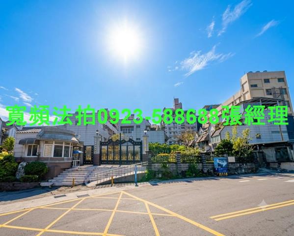 新竹東區法拍屋柴橋路59巷70號9樓