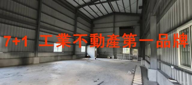 高雄店面-0