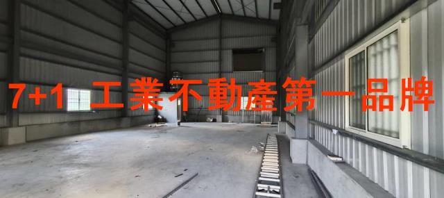 高雄店面-1