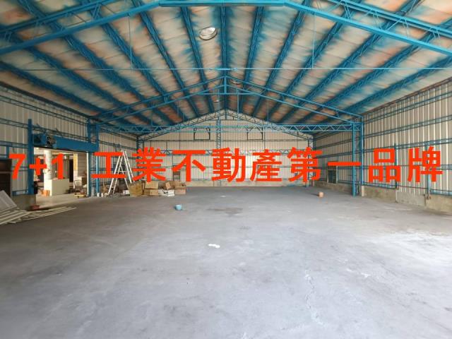 台南歸仁廠房-0