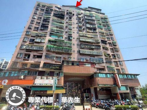 樹林大樓拍賣-1