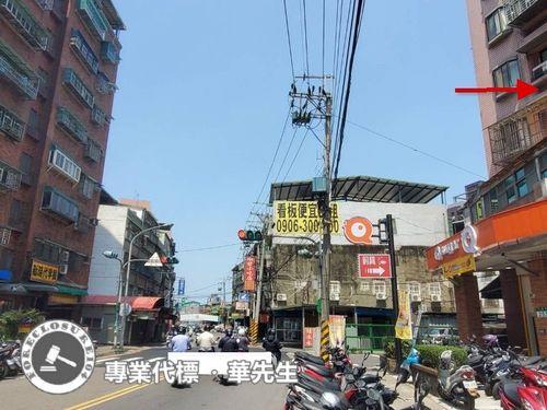 樹林大樓拍賣-3
