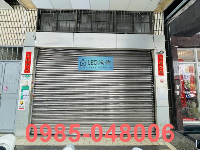 大同區法拍公寓-3