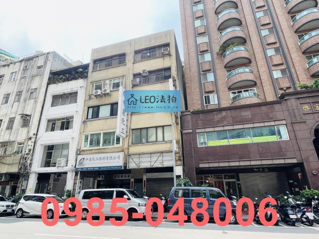 大同區公寓法拍-1