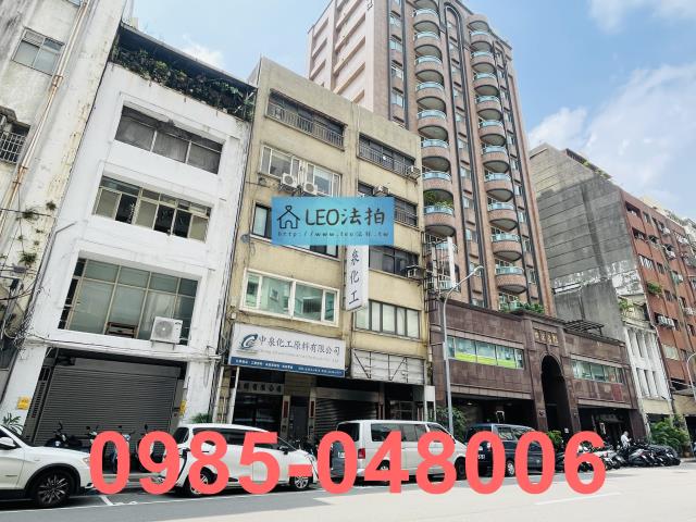 大同區公寓法拍-2