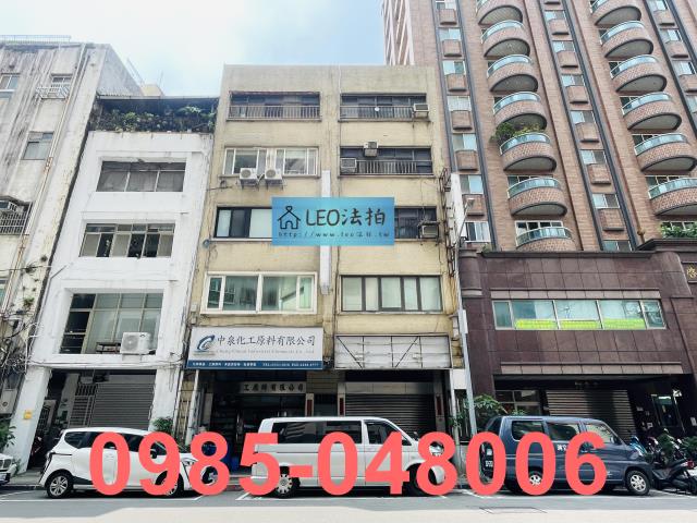 大同區拍賣公寓-0