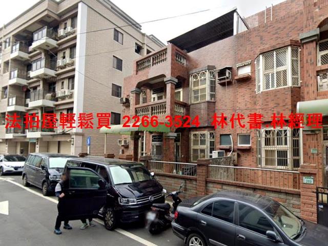桃園透天法拍-2