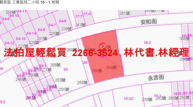桃園透天法拍-8