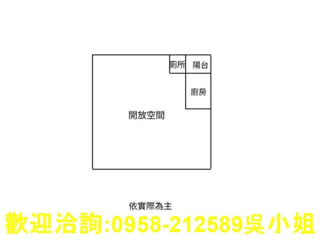 新竹大樓-11