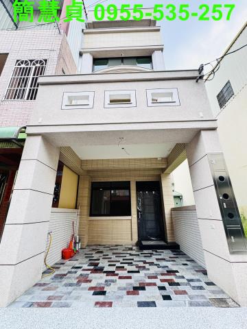南投土地透天南投房仲草屯房仲