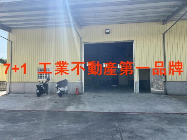 高雄大社廠房-1