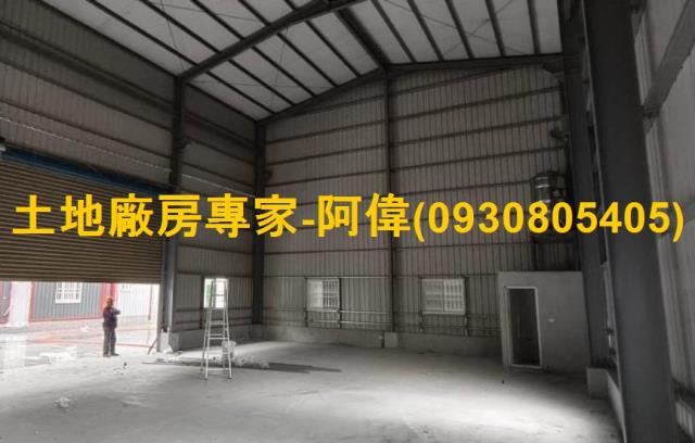 高雄大寮廠房-0