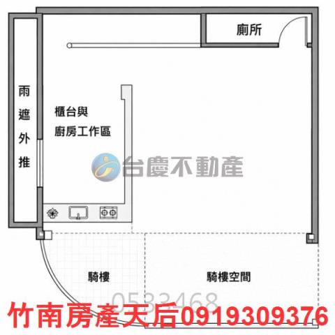 苗栗頭份華廈-4