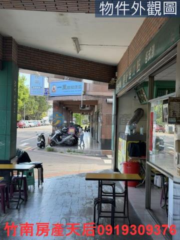 苗栗頭份華廈-3