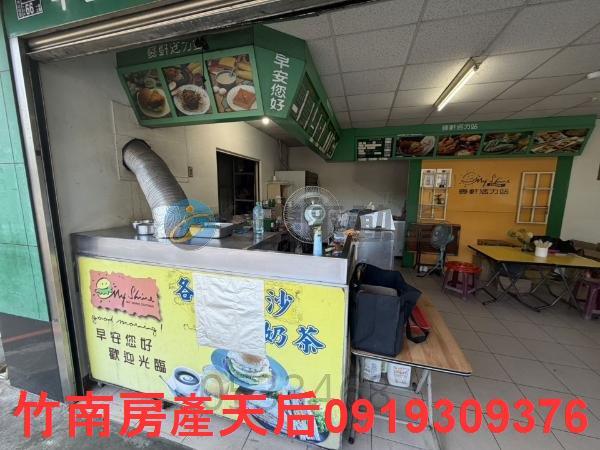 苗栗頭份華廈-0