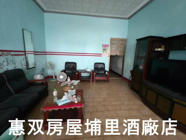牛眠透天
