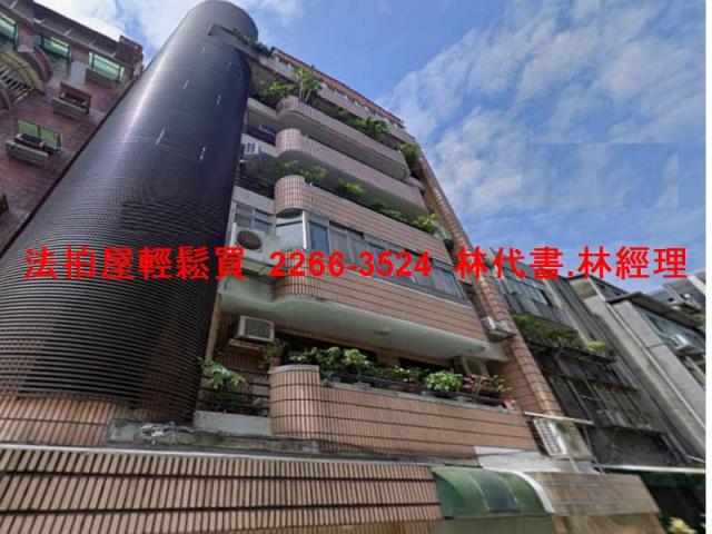 台北大安區法拍華廈-3