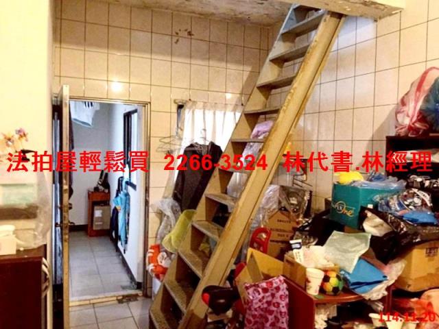 台北文山區公寓拍賣-2