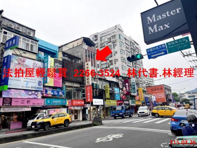 台北文山區公寓拍賣-5
