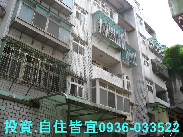 三峽公寓法拍-2