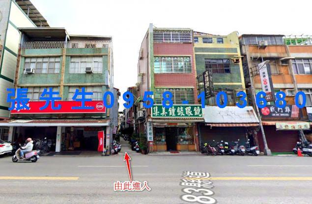 高雄法拍透天-0