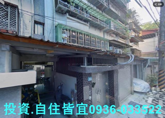 新北公寓法拍-0