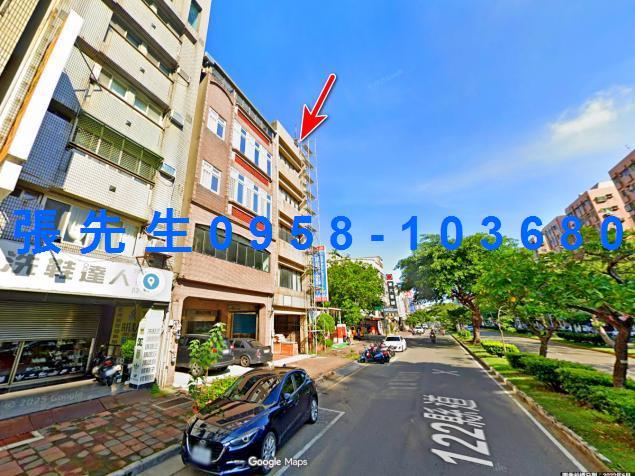 新竹透天法拍-3
