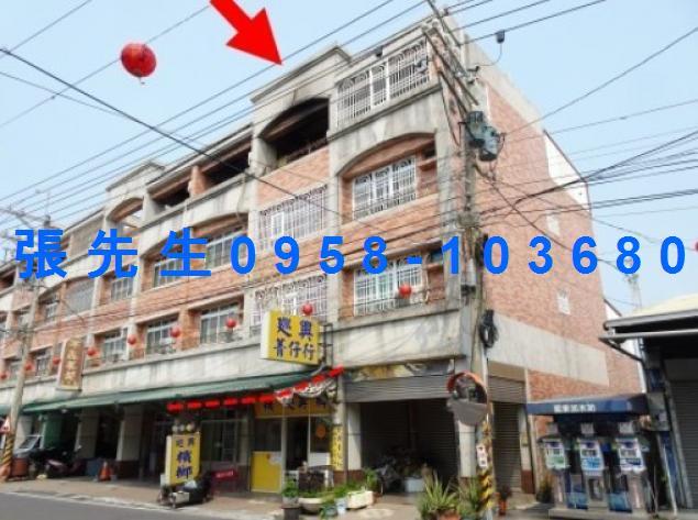 屏東新園法拍屋五房路臨路透天店面711