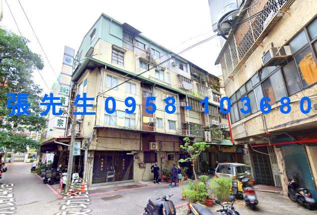 台中市中區成功路248巷22之5之1號台中法拍代標台中公園低