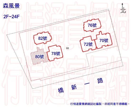 台南麻豆大樓法拍-2