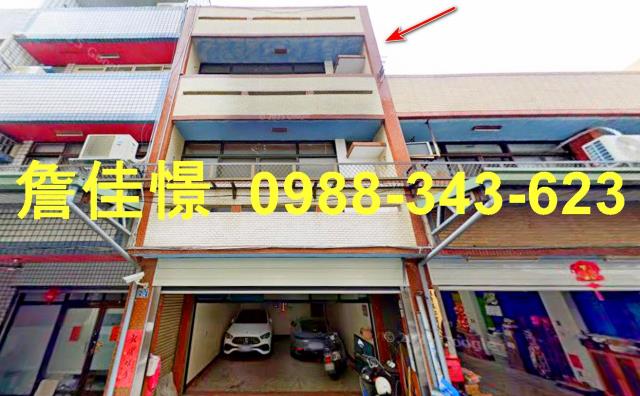 南投南投市透天拍賣-0
