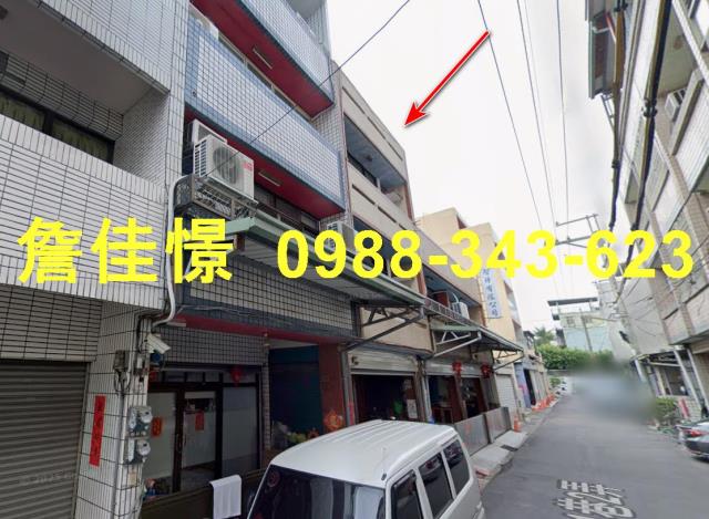 南投南投市透天拍賣-2