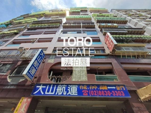 新北八里大樓拍賣-2