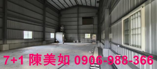 大寮廠房-0