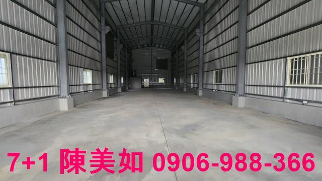 大寮廠房-0