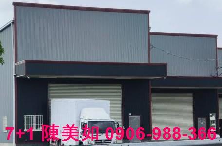 大寮廠房-0