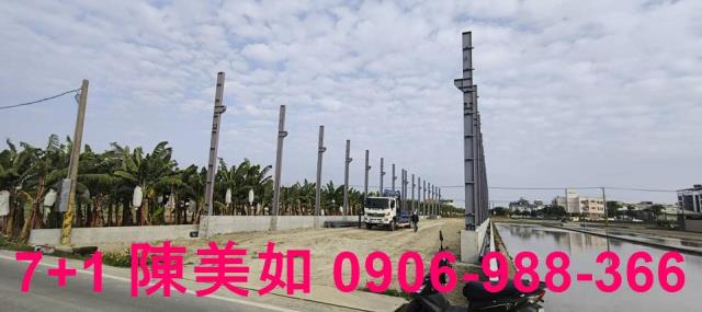 大寮廠房-0