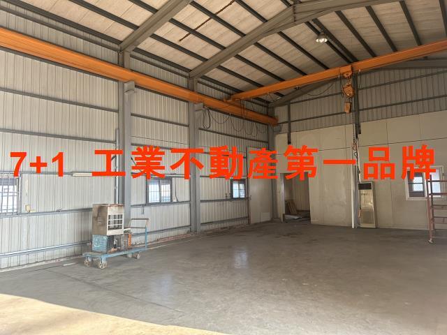 新市廠房-0
