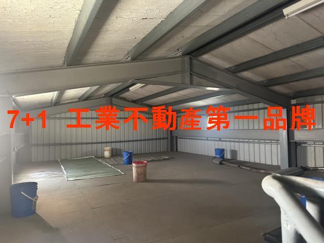 新市廠房-1