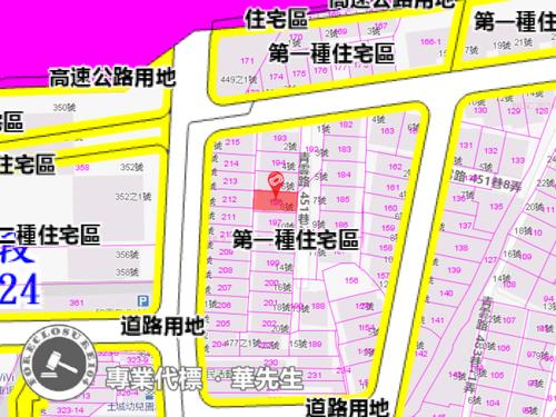 土城公寓法拍-4