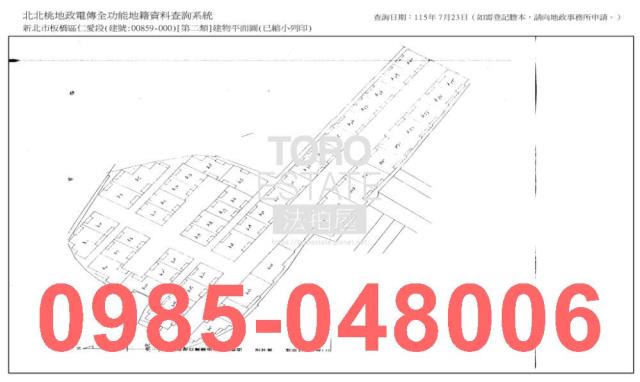 新北公寓法拍-10