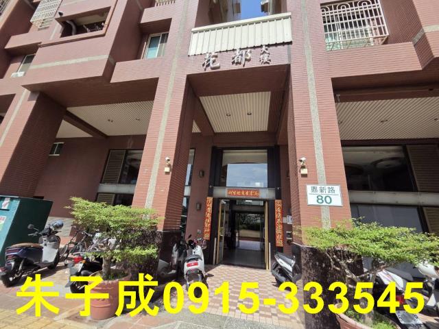 高雄大樓-12