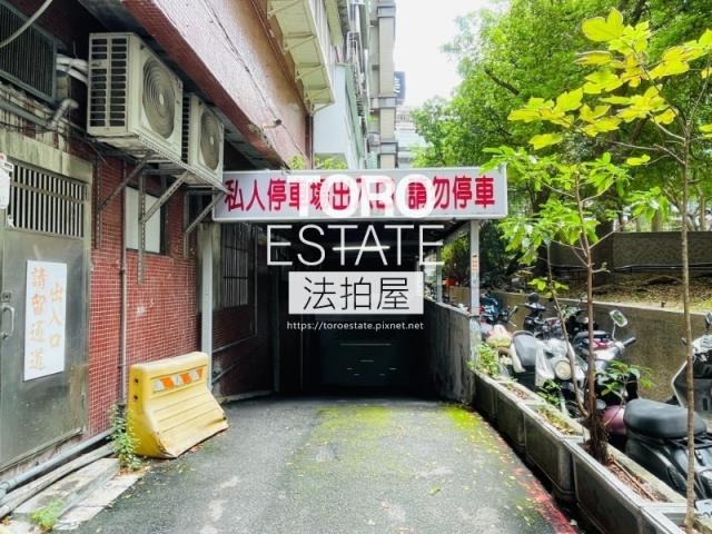 台北中山區華廈法拍-5