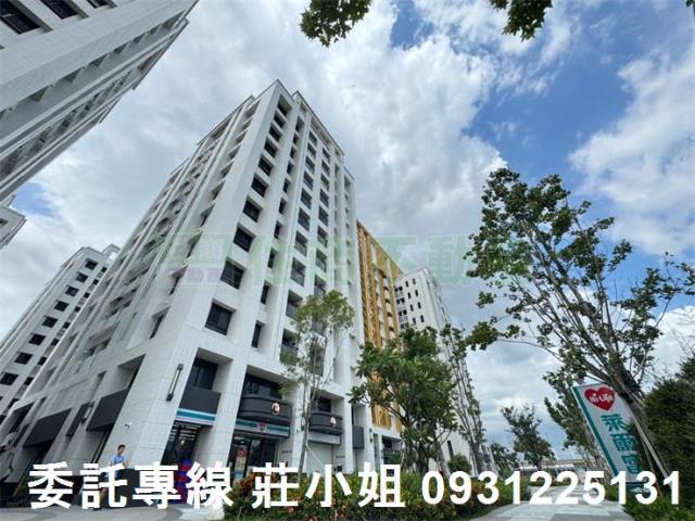 嘉義高鐵三房雙平車優質宅