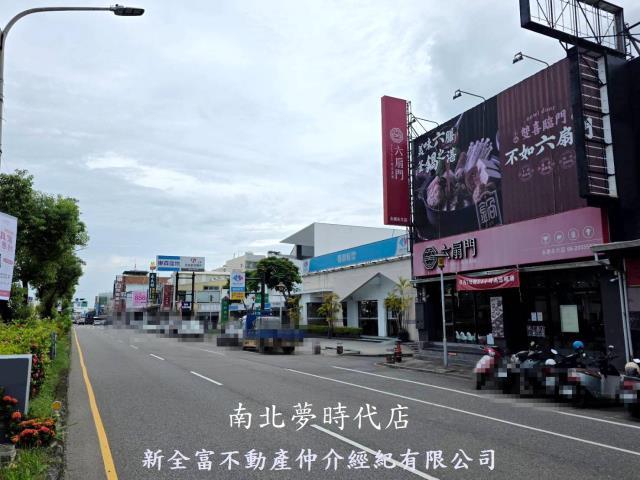 永康透天-9