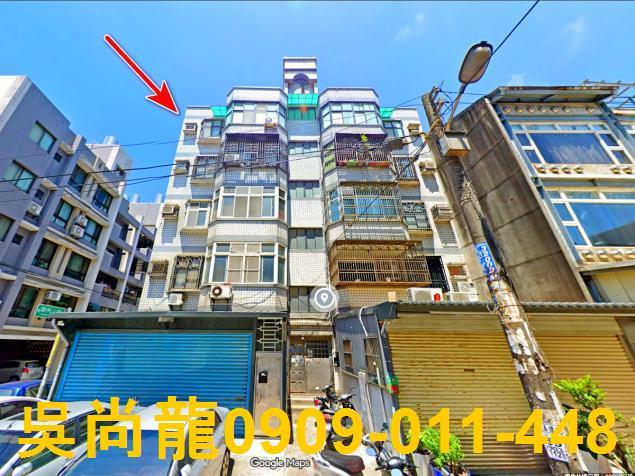 新竹縣湖口鄉安宅六街19號2樓法拍免驚慌專業代標資金代墊不點