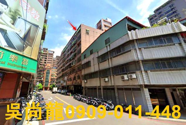北屯華廈法拍-2