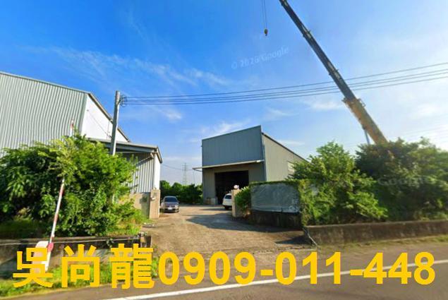 台中市大肚區興和路108號台中法拍代標王田交流道大廠房