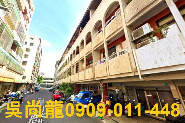 東區拍賣透天-2